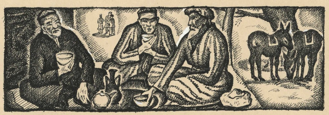 Меженинов Михаил Алексеевич. Лот из шести книжных иллюстраций 